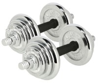 Set de gantere și haltere HMS 20kg STC21 imaginea #3 — magazin online Desire.md