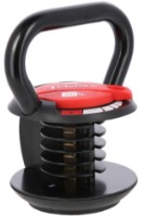 Гиря HMS KR20 фото №4 — интернет-магазин Desire.md