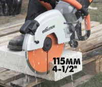 Штроборез Evolution R300DCT+ фото №3 — интернет-магазин Desire.md