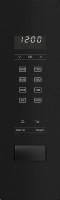 Cuptor cu microunde incorporabil Miele M 2230 SC OBSW imaginea #2 — magazin online Desire.md
