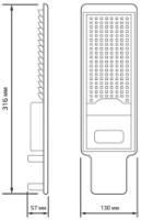 Уличный светильник Gauss Avenue 30W 5000K фото №2 — интернет-магазин Desire.md
