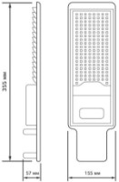 Уличный светильник Gauss Avenue 50W 5000K фото №2 — интернет-магазин Desire.md