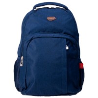 Rucsac școlar Daco GH545A