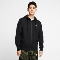 Hanorac pentru bărbați Nike M Nsw Club Hoodie Fz Ft Black, s.S imaginea #3 — magazin online Desire.md