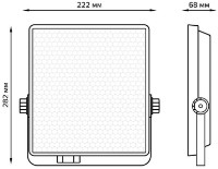 Proiector Gauss Evo 687511100 imaginea #2 — magazin online Desire.md