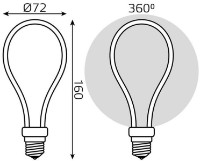 Bec Gauss Filament Artline A72 1004802104 imaginea #2 — magazin online Desire.md