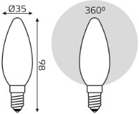 Умная лампа Gauss Filament C37 103201109-D