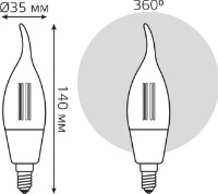 Умная лампа Gauss Filament CF35 1280112 Dim
