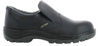 Спецобувь Safety Jogger X0600 S3 S.41 фото №2 — интернет-магазин Desire.md