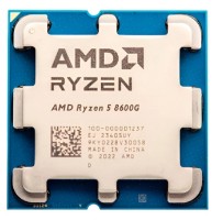 Procesor AMD Ryzen 5 8600G Tray