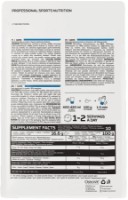 Gainer Ostrovit Gainer 1000g Strawberry imaginea #3 — magazin online Desire.md