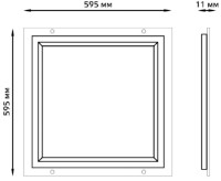 Plafonieră Gauss Frame Light 975624236 imaginea #2 — magazin online Desire.md