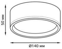 Spot Gauss HD040 Black/Gold imaginea #2 — magazin online Desire.md