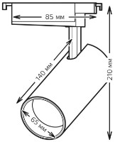 Spot Gauss TR069 Black imaginea #2 — magazin online Desire.md