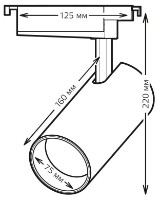 Spot Gauss TR072 White imaginea #2 — magazin online Desire.md