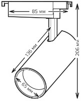 Spot Gauss TR083 White imaginea #2 — magazin online Desire.md