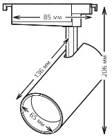 Spot Gauss TR085 White imaginea #2 — magazin online Desire.md