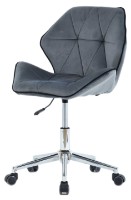 Офисный стул Xenos Oslo Grey фото №4 — интернет-магазин Desire.md