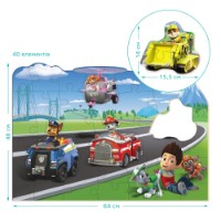 Puzzle Dodo 40 Paw Patrol (200467) imaginea #3 — magazin online Desire.md
