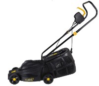 Maşina de tuns gazonul electrică Huter ELM-1100 7042 imaginea #2 — magazin online Desire.md