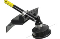 Триммер для газона электрический Huter GET-1500B фото №3 — интернет-магазин Desire.md