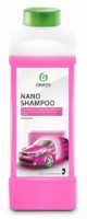 Curățarea caroserie Grass Nano Shampoo 1L