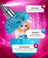 Păpușa Perfumies Cherry Blossom (1267) imaginea #4 — magazin online Desire.md