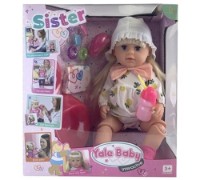 Păpușa Yale Baby ДД02.176