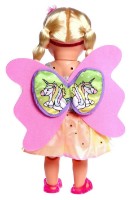 Păpușa Yale Baby ДД02.181 imaginea #2 — magazin online Desire.md