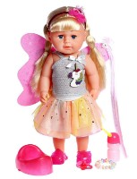 Păpușa Yale Baby ДД02.181 imaginea #5 — magazin online Desire.md