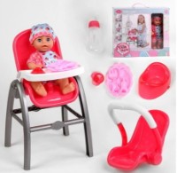 Păpușa Yale Baby ДД02.214 imaginea #2 — magazin online Desire.md