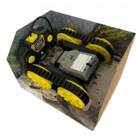 Радиоуправляемая игрушка Happy People 30154 фото №10 — интернет-магазин Desire.md