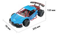 Jucărie teleghidată Sulong Toys  Dizzy (SL-285RHB) imaginea #5 — magazin online Desire.md