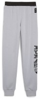 Pantaloni spotivi pentru copii Puma Basketball Blueprint Sweatpants Tr B Gray Fog 128 imaginea #2 — magazin online Desire.md