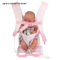 Set de călătorie DeCuevas Ocean Fantasy 3in1 (60041) imaginea #3 — magazin online Desire.md