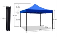 Cort-baldachin Xenos Canopy Blue imaginea #2 — magazin online Desire.md