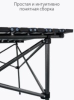 Masă pliabilă 4Life Carbon 120x55x50 imaginea #4 — magazin online Desire.md