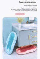 Suport pentru baie 4Play Aquatic Blue imaginea #8 — magazin online Desire.md