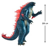 Фигурка героя Godzilla vs. Kong Godzilla Giant (35551) фото №3 — интернет-магазин Desire.md