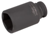 Cap cheie tubulara Airline AT-IS12-37 imaginea #1 — magazin online Desire.md