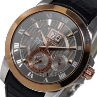 Ceas de mână Seiko SNP114P2 imaginea #2 — magazin online Desire.md