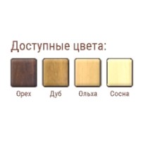 Кровать Poland Kaia 90х200 Pine фото №3 — интернет-магазин Desire.md