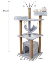 Когтеточка для кошек Cat Tree 015 Grey фото №2 — интернет-магазин Desire.md