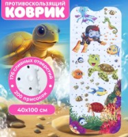 Covoraș de baie anti-alunecare 4Play Happy diver 100x40cm imaginea #2 — magazin online Desire.md