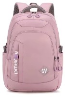 Школьный рюкзак 4Play Baijiawei 8253 Pink фото №1 — интернет-магазин Desire.md