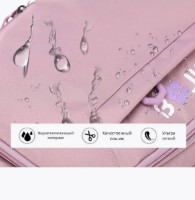 Школьный рюкзак 4Play Baijiawei 8253 Pink фото №5 — интернет-магазин Desire.md
