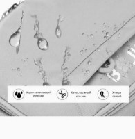 Школьный рюкзак 4Play Baijiawei 8253 Black фото №5 — интернет-магазин Desire.md