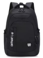 Школьный рюкзак 4Play Baijiawei 8253 Black фото №1 — интернет-магазин Desire.md