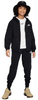Costum sportiv pentru copii Nike K Nsw Club Flc Fz Tracksuit Black XL imaginea #1 — magazin online Desire.md