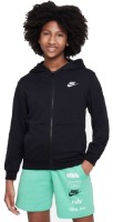 Hanorac pentru copii Nike K Nsw Club Flc Hd Fz Ls Lbr Black/White, s.L imaginea #1 — magazin online Desire.md